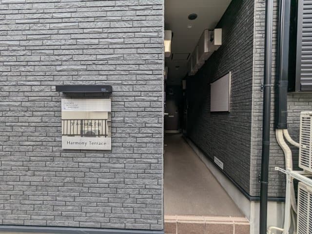 Room image 11