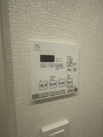 Room image 11