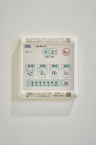 Room image 11
