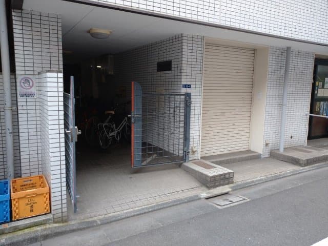 Room image 12