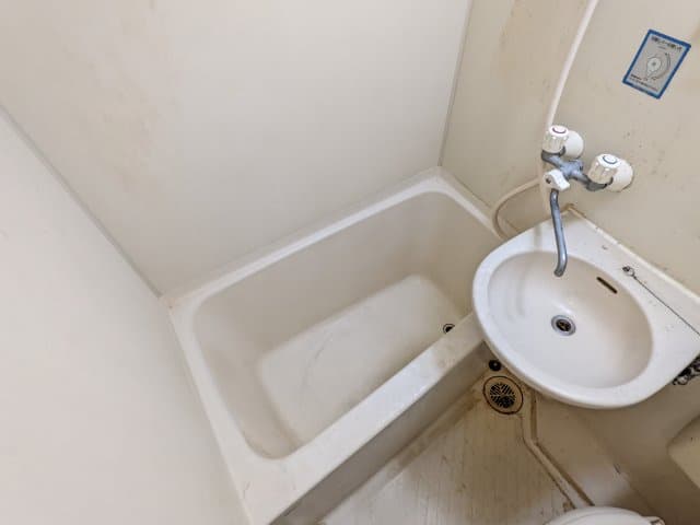 Room image 8
