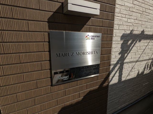 Room image 11