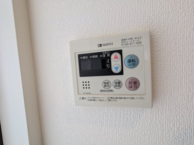 Room image 12