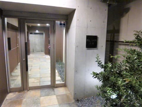 Room image 14