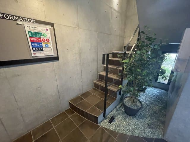 Room image 12