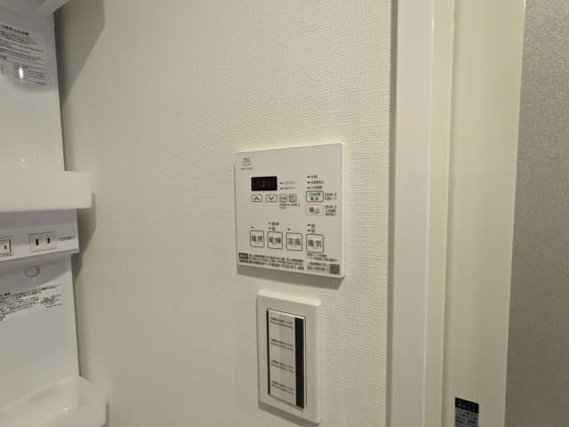 Room image 10