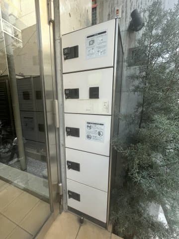 Room image 15