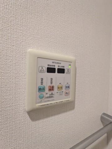Room image 9