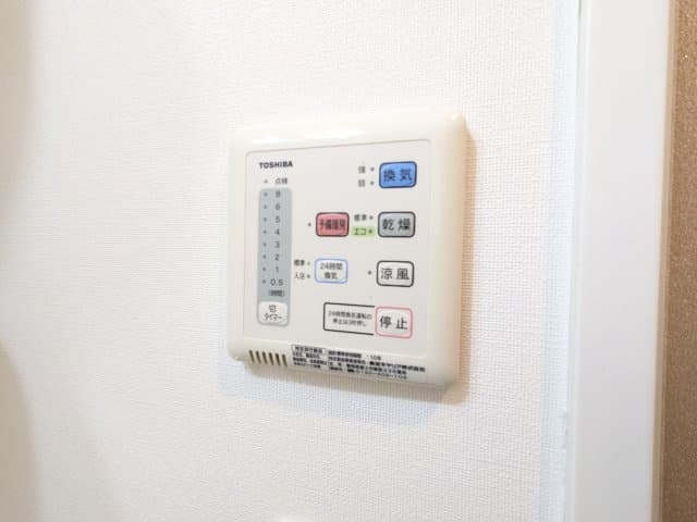 Room image 10