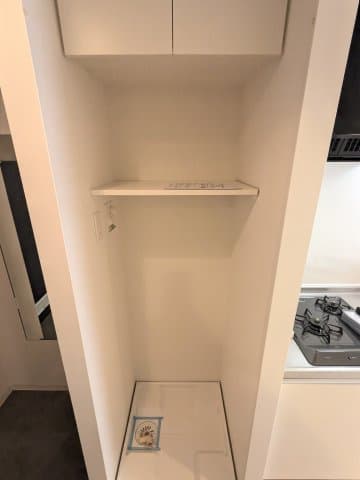 Room image 13