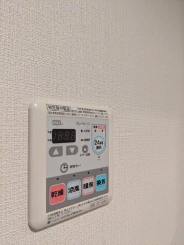 Room image 15