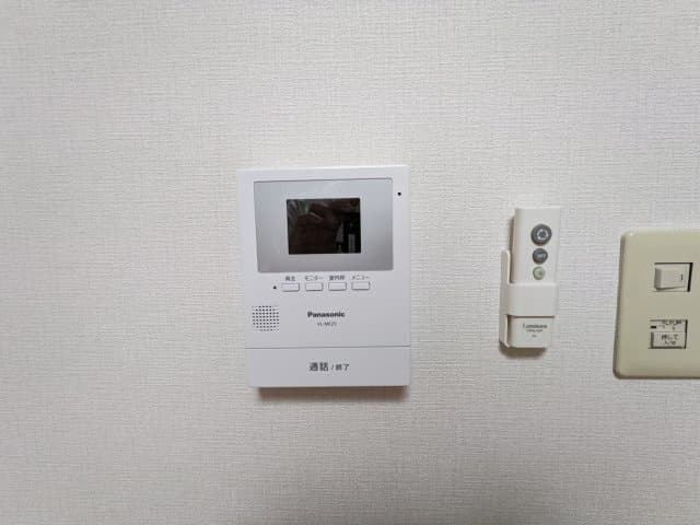 Room image 14