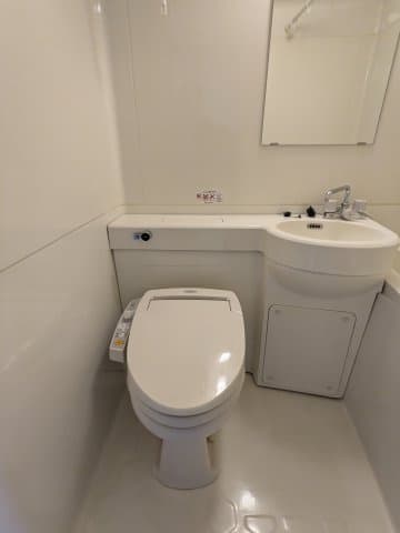 Room image 8