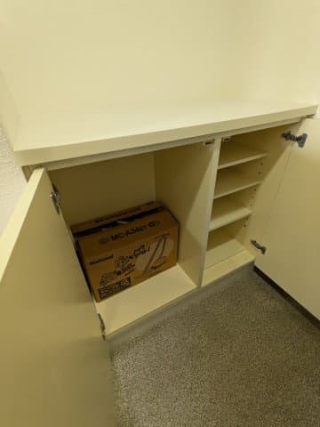 Room image 9