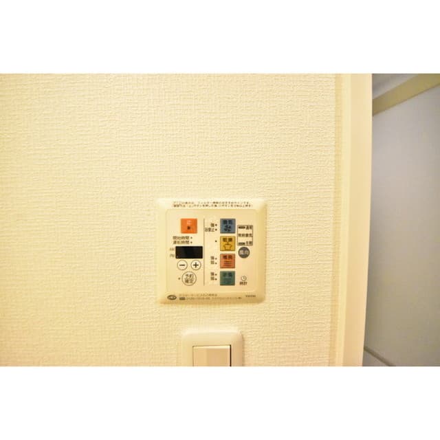 Room image 13