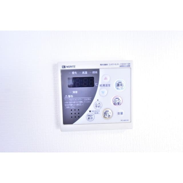 Room image 16