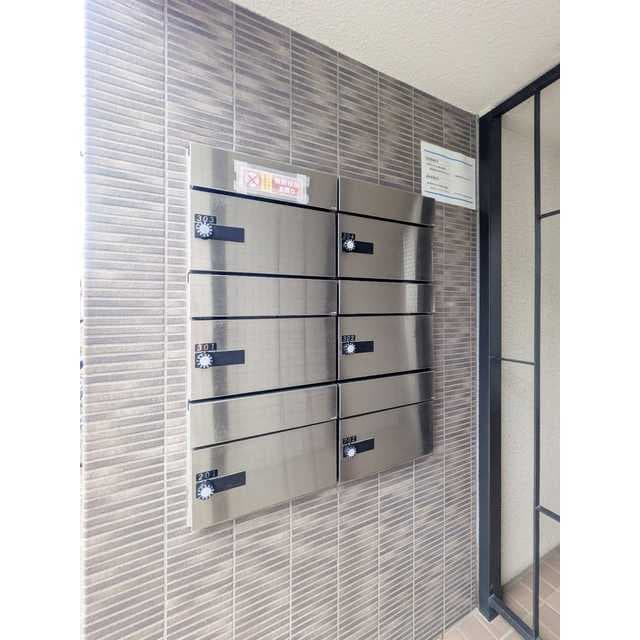 Preview interior of ferris national