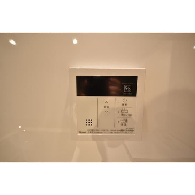Room image 14