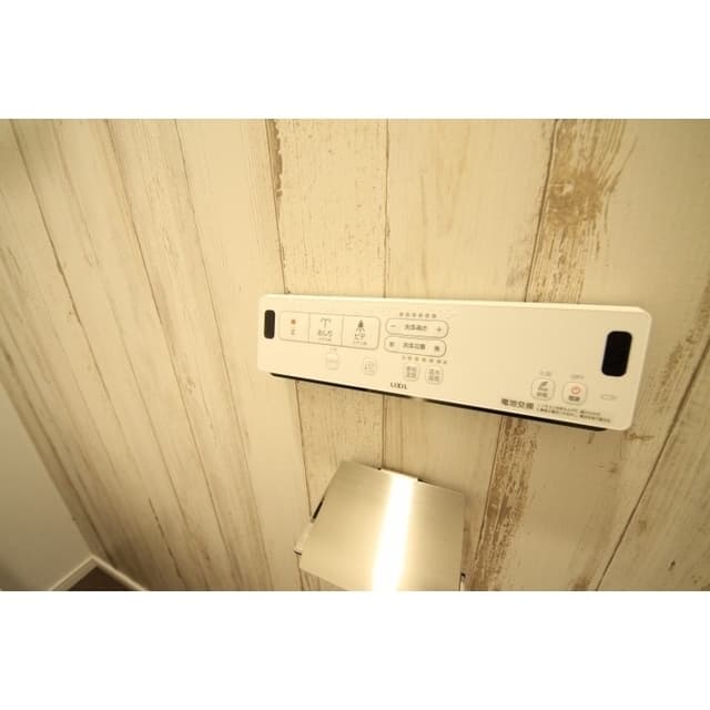 Room image 12