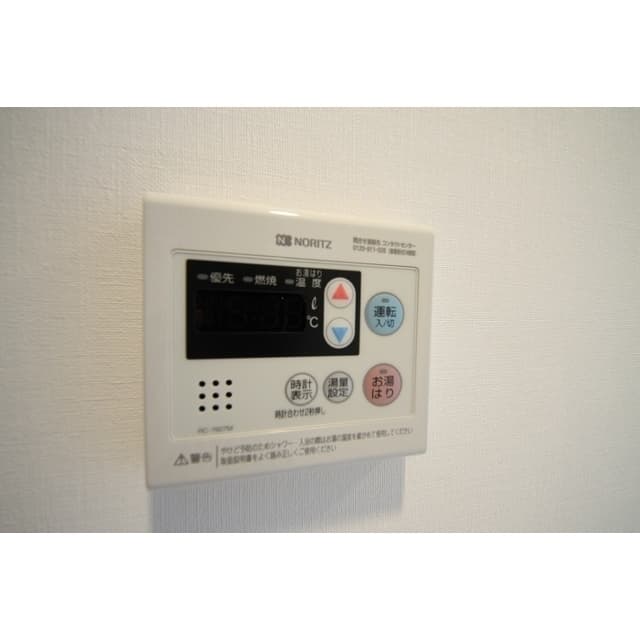 Room image 13