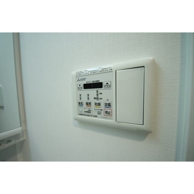 Room image 14