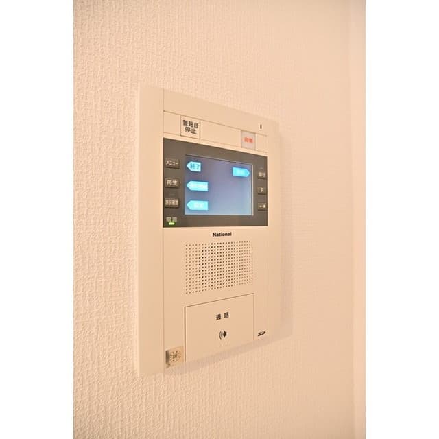 Room image 13