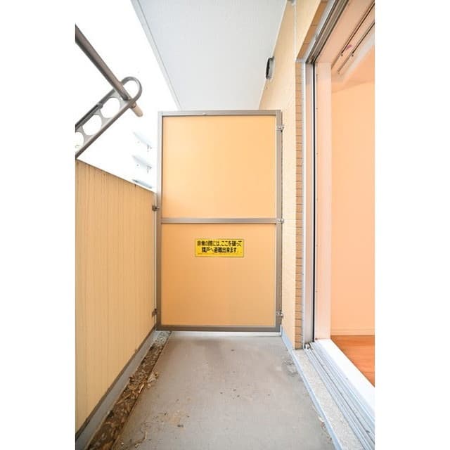 Room image 16