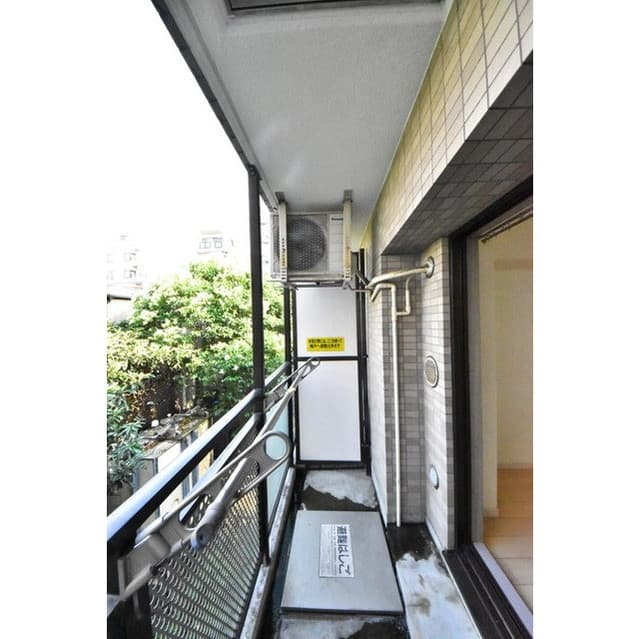 Room image 16