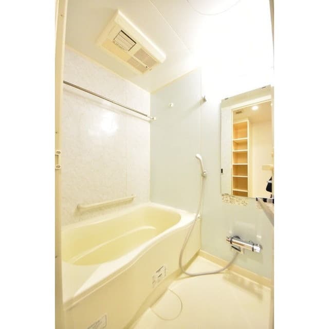 Room image 11