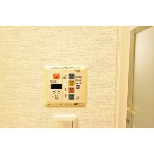 Room image 14