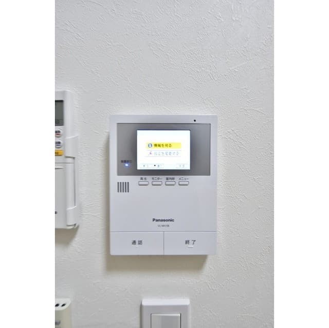 Room image 12
