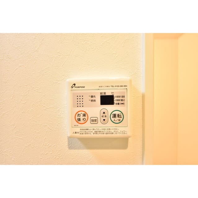 Room image 13