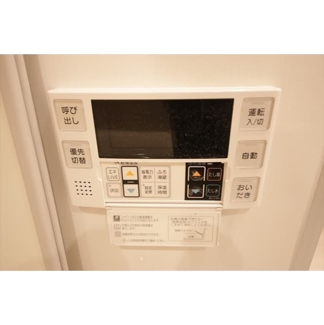 Room image 14