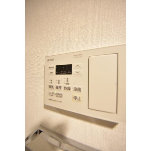 Room image 12