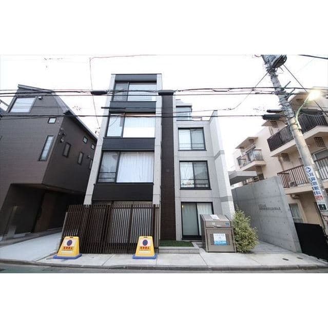 Room Image 7037290