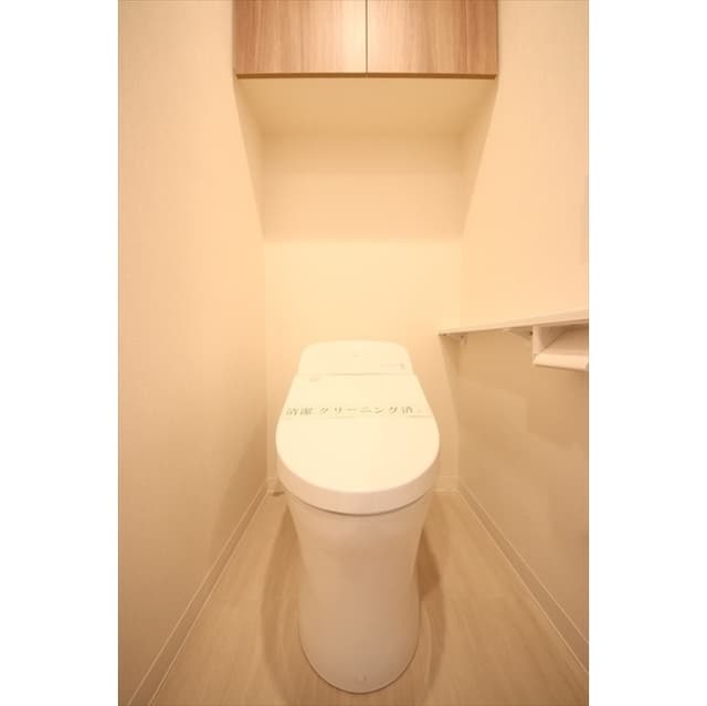 Room image 11