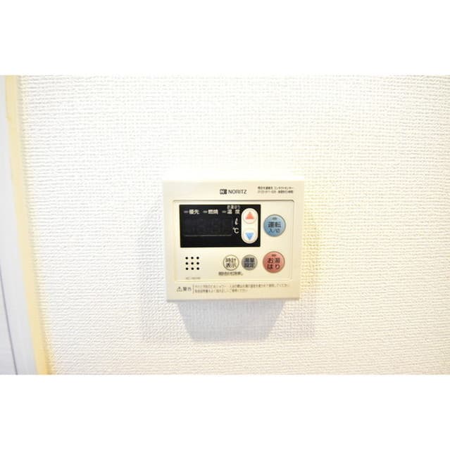 Room image 10