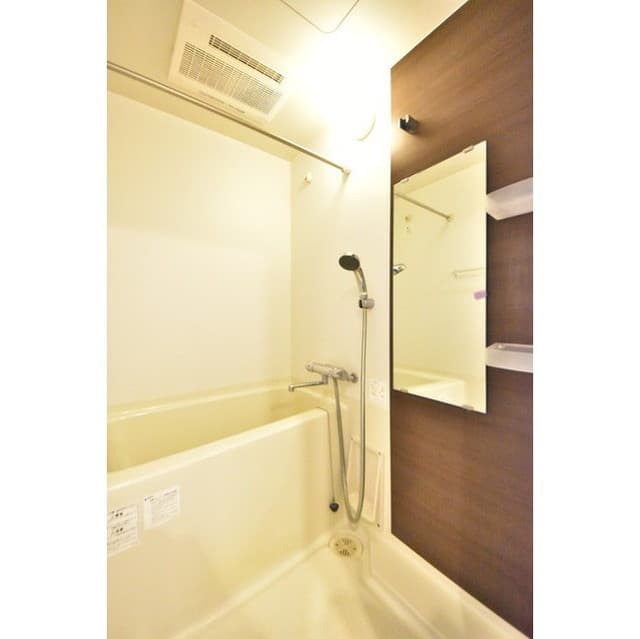 Room image 12