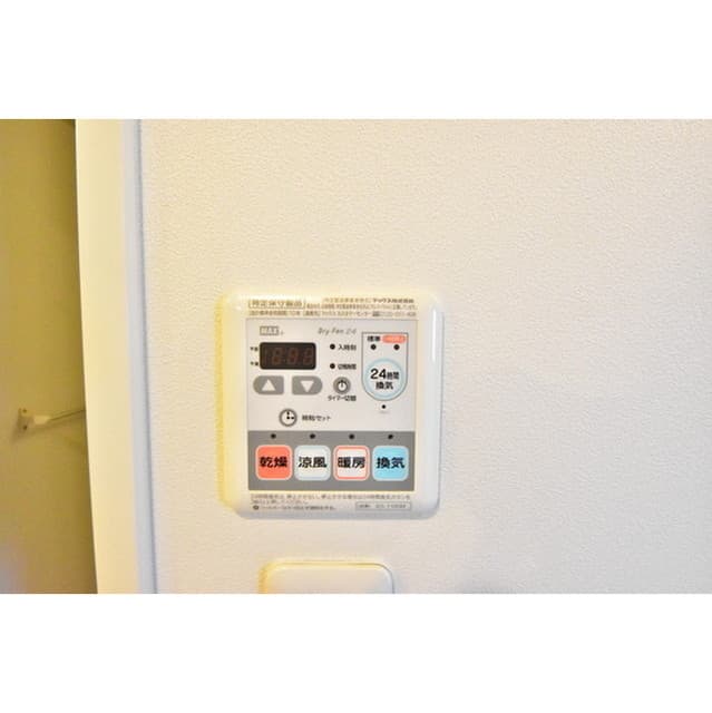 Room image 13