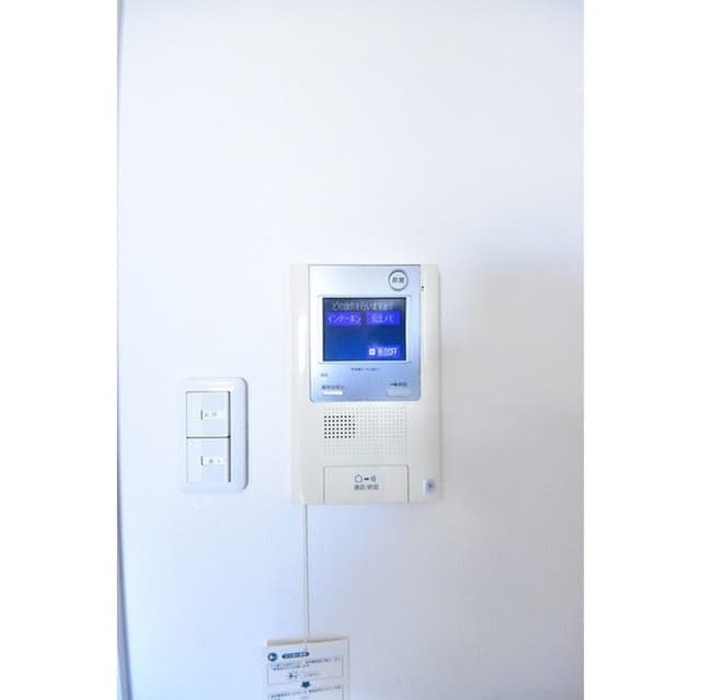 Room image 15