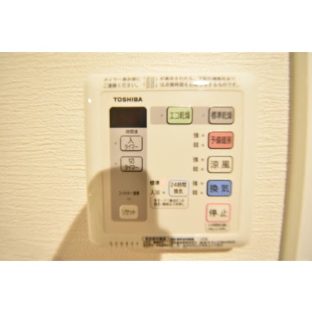 Room image 14
