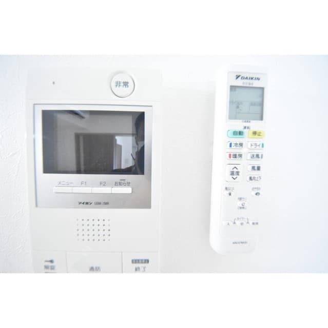 Room image 15