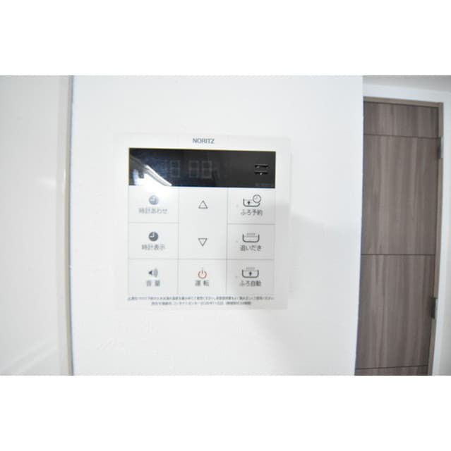 Room image 16