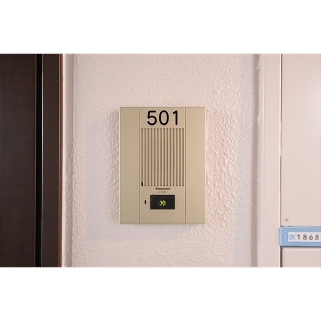 Room image 11