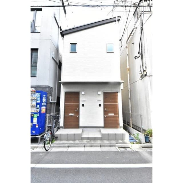Room Image 7037320