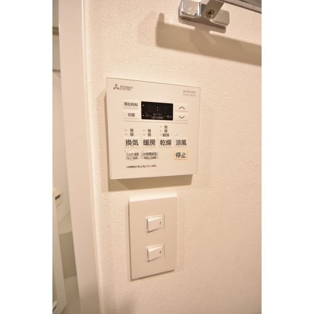 Room image 12