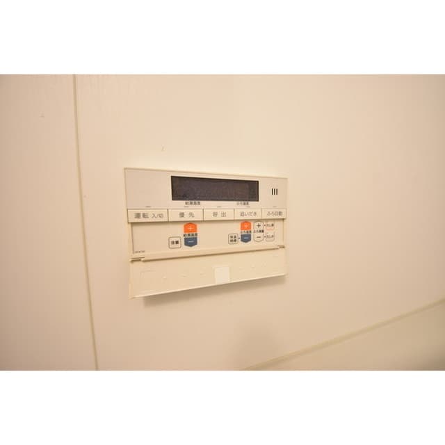 Room image 15