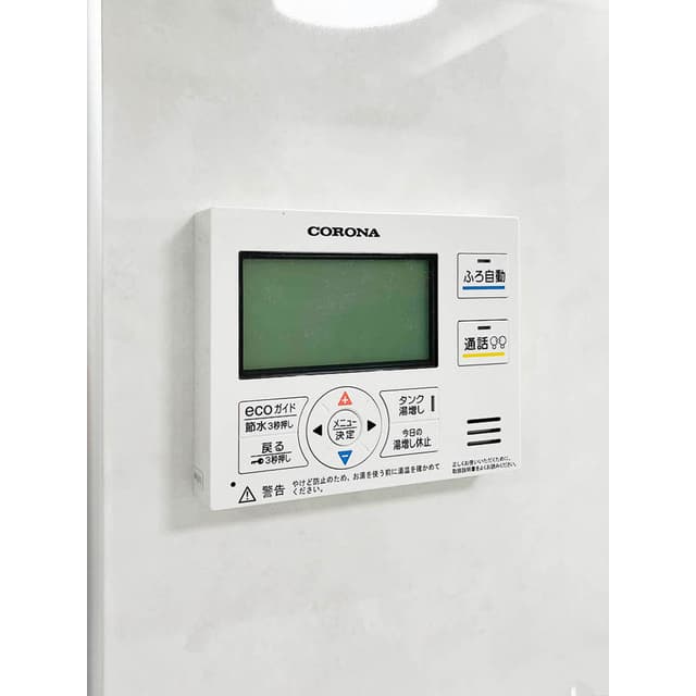 Room image 10