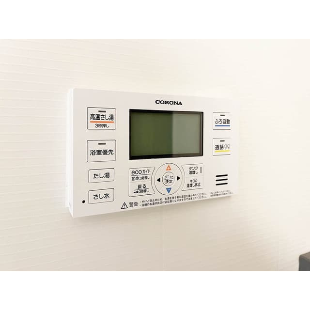 Room image 11