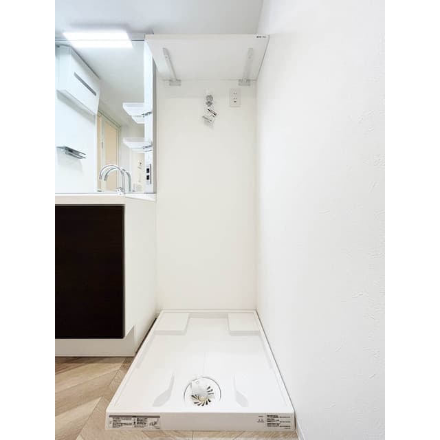 Room image 12